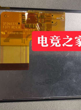 议价4.3寸FX040372DSSWMG01，排线SF04037