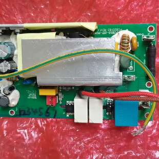 议价PCB电路板 JST POWER 拆机一块 型号PCB3.0