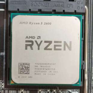 议价AMD R5 2600 cpu