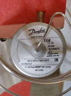 议价丹佛斯/Danforth 膨胀阀 R22/R407
