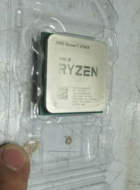 议价amd r7 3700x cpu 测试无问题