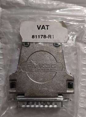 议价FMK3G大电流金属外壳连接头，全新25针公插头，实物拍