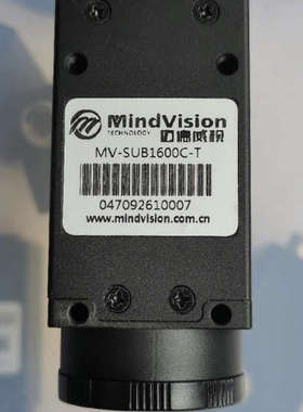 议价MV-SUB1600C-T，KC-GE231GM-T-CL迈