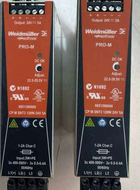 议价拆机魏德米勒三相电源8951390000