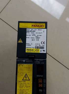 议价A06B-6079-H203发那科驱动器，工厂拆机，层色很好