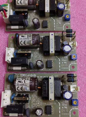 议价ZWS15B-5工业电源模块 成色如图 测试正常 尺寸 5c