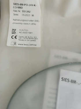 议价费斯托位置开关551392 551387 551395全新原