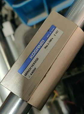 议价MRCH16*650 小金井气缸