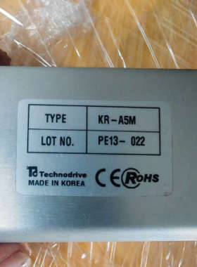 议价Technodrive五相步进驱动器