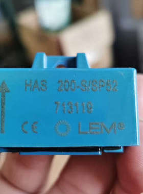 议价出售LEM莱姆互感器HAS 200-S，拆机好，有500多