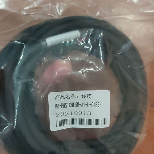 议价MR-PWS1CBL5M-A1-L-C   1条