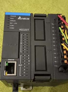 议价台达PLC AS320T-B，拆机剪线，功能正常。实体拍照，
