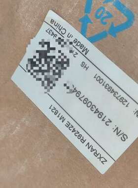 议价出售全新原中兴R9242EM1821