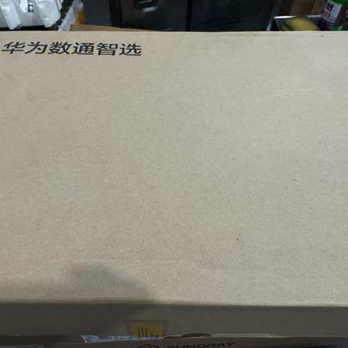 议价全新S5735S-L24T4S-QA2 24口千兆交换机,3C数码配件,其它配件,淘宝优惠券,粉丝福利购,淘宝优惠卷