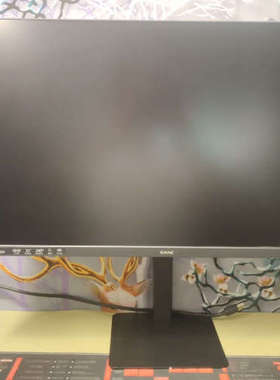 议价SANC27英寸2K260Hz（超频）显示器