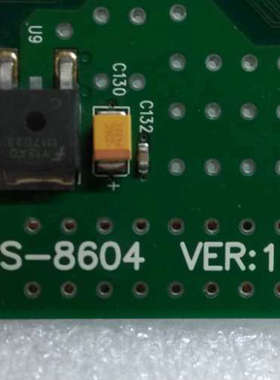 议价EMUZED ATDL-01-000 MS-8604 VER