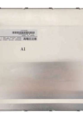 议价夏普10.4寸液晶屏LM10V33，LM10V331，LM1