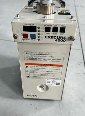 议价HOYA/豪雅 EXECURE 4000-D UV光源 现货