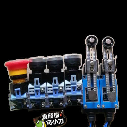 议价各类开关按钮，行程限位开关，电子计数器全新的，四路继电器