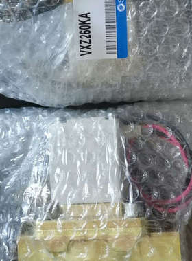 议价SMC 电磁阀VXZ260KA  工程剩余  需要的