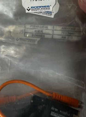 议价borries 电磁阀 F110114  货号7531044