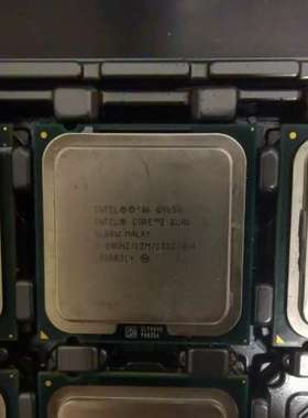 议价原装拆机  775针  Q9650 四核 3.0