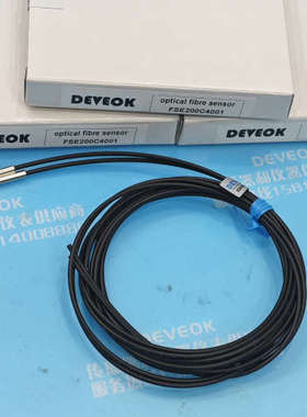 议价出 DEVOK 光纤传感器 FSE200C4001，全新未使
