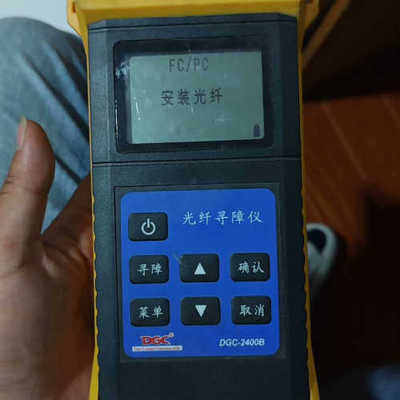 议价光纤寻障仪DGC2400B 简易OTDR检测光纤断点位置，直