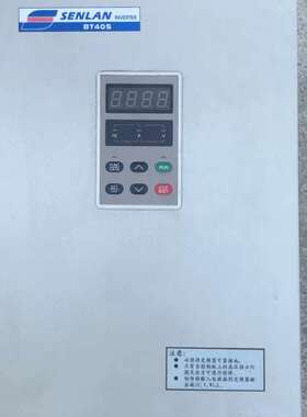 议价森兰变频器 BT40S15KWTE 15KW 380V 功能