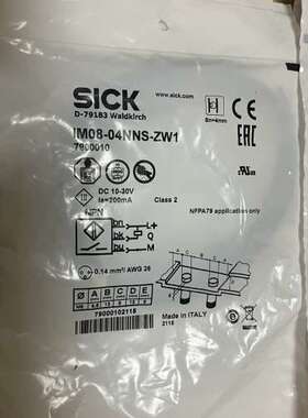 议价全新原装正品西克接近开关传感器订货号7900010。型号IM