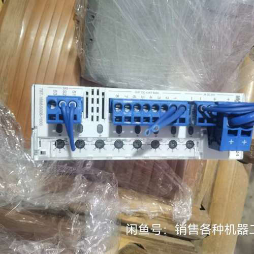 议价德国万可WAGO电源模块，型号787-1688/0006-1