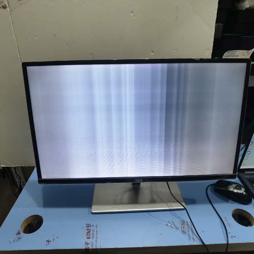 议价#显示器 AOC I2579VM 25寸无边框显示器