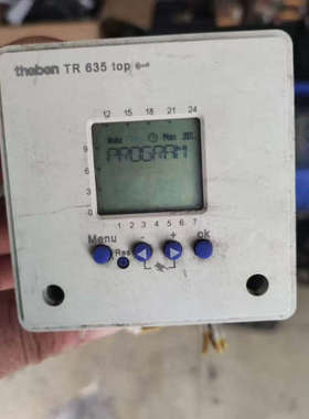 议价拆机 实拍 实价 theben tr635 top2