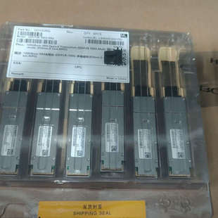 议价02313URQ QSFP28-100G-SR4全新原