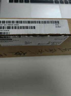 议价S71509模块6ES7 532-5NB00-0AB0