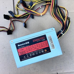 议价9E-航嘉GS600PRO 额定500w电源