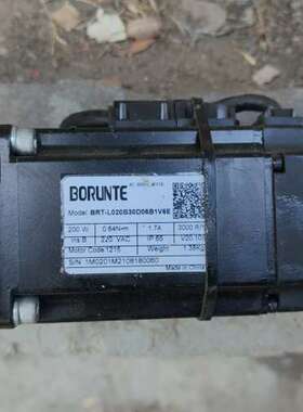 议价BORUNTE伺服电机BRT-L020B30D06B1V6E