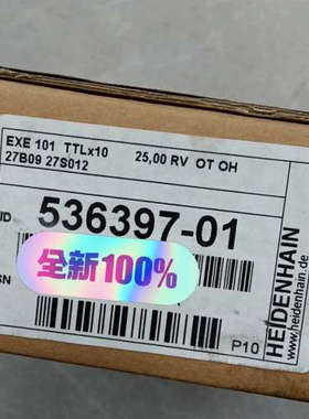 议价德国海德汉EXE101  TTL*10，536397-01，