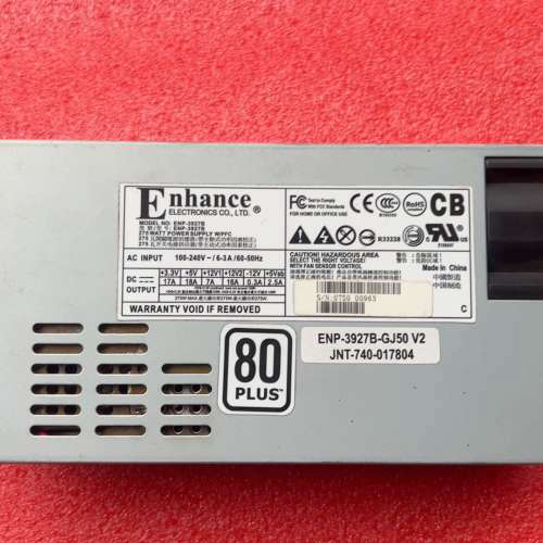 议价益衡ENP-3927B Flex1U80认证 小1U电源 功