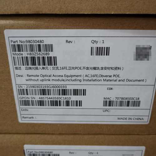 议价MA5626-16POE  16口POE 供电ONU