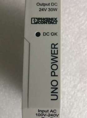 议价全新无 菲尼克斯 UNO-PS/1AC/24DC/ 30W - 2902991 实拍 现货