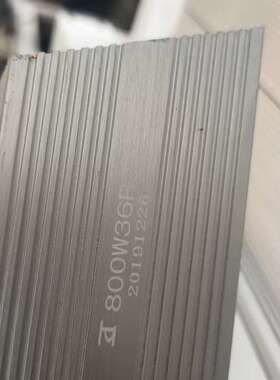 800W36P/800W36RJ铝壳制动电阻，拆机品，成色还