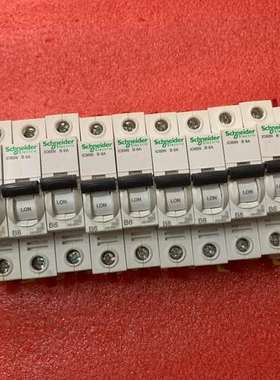议价iC65N断路器1P B 6A，拆机成色漂亮，10