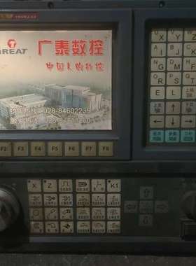 议价广泰数控系统150iTJ-IIA拆机，成色，功能好