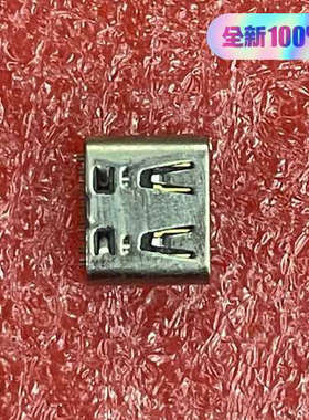 议价全新USB-C尾插，USB插座，16P，充电插口，UA516