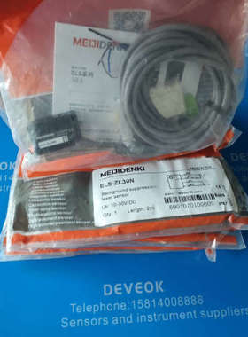 议价明治传感器ELS-ZL30N 全新现货 线长2米，10-30