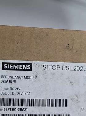 议价冗余模块 SITOP PSE202U，型号6EP196