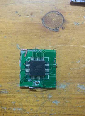 议价ATMEGA16，ATTINY48，ATMGA164,ATM