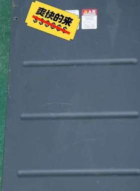 议价ATV340D55N4E 变频器成色新，功能好！