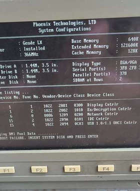 议价新代 SYNTEC  EZ4M系统